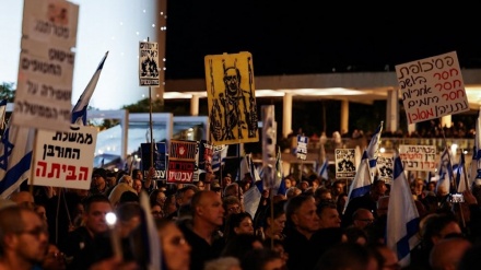 خۆپیشاندانی هەزاران شارۆچکەنشین لەهەمبەر وەزارەتی شەڕی ڕژێمی زایۆنی