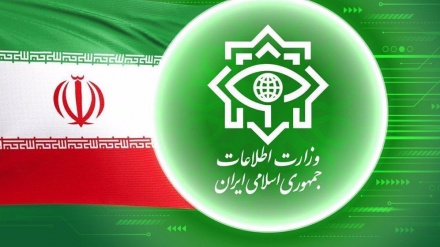 Iranske obavještajne snage uhapsile špijuna Mossada