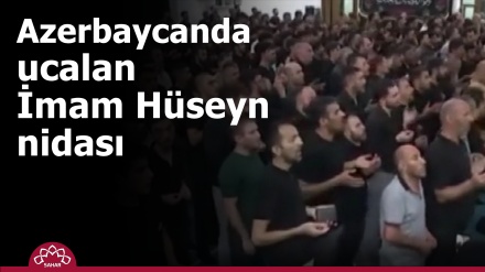 Azerbaycanda ucalan İmam Hüseyn nidası