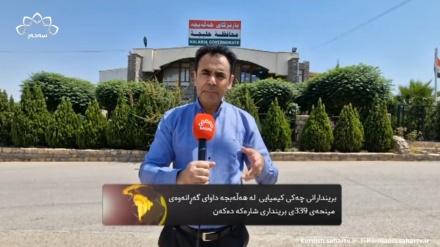 بریندارانی چەكی كیمیایی  لە هەڵەبجە داوای گەڕانەوەی مینحەی 339ی برینداری  شارەكە دەكەن 