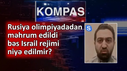 Rusiya olimpiyadadan məhrum edildi bəs Israil rejimi niyə edilmir?