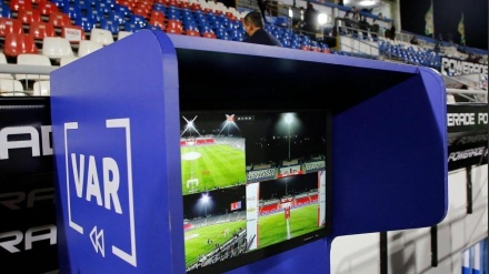 إيران تضع خطة لتطوير الملاعب الرياضية بتقنية التحكيم بالفيديو (VAR) بميزانية قدرها 1,100 مليار ريال