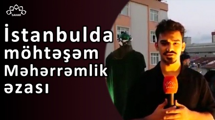 İstanbulda möhtəşəm Məhərrəmlik əzası 