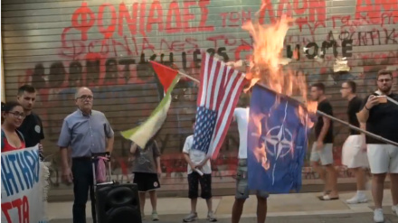 Demonstranti palili NATO-ve i američke zastave u Grčkoj
