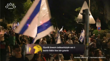 Sîyonîst dixwazin desteserbûyîyên wan û êxsîrên filistînî lihev bên guhertin