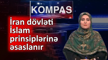 İran dövləti İslam prinsiplərinə əsaslanır