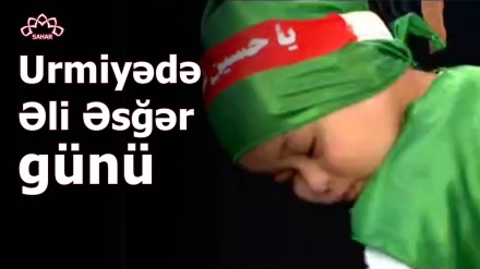 Urmiyədə Əli Əsğər günü