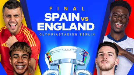EURO 2024 Finali: İspanya ve İngiltere Mücadelesi