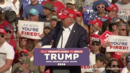 Bertekên li hember hewla neserkeftî ya kuştina Trump