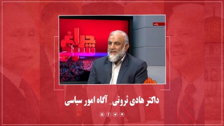 گفتگو با محترم هادی ثروتی_آگاه امور سایسی 