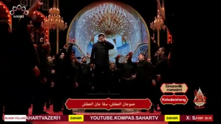 HÜSEYNİYYE-İ MÜƏLLA