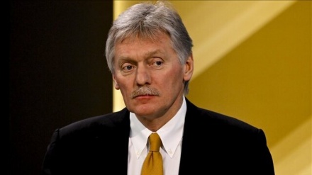 Rûsiyê tu gef dijî YE pêk neaniye