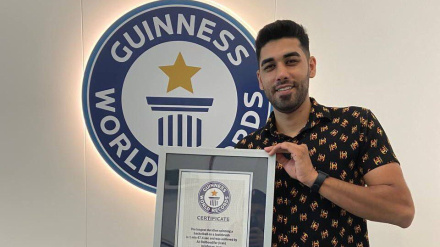 İranlı Sporcu Basketbol Topu Döndürmede Guinness Rekoru Kırdı
