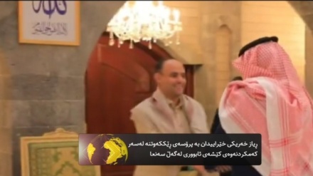 ڕیاز خەریکی خێراییدان بە پرۆسەی ڕێککەوتنە لەسەر کەمکردنەوەی کێشەی ئابووری لەگەڵ سەنعا