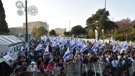 Dewama xwenîşandanên dijî siyasetên Netanyahû