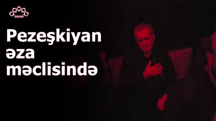 Pezeşkiyan əza məclisində