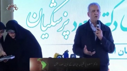 پہلا بلیٹن، ہفتہ 06 جولائی