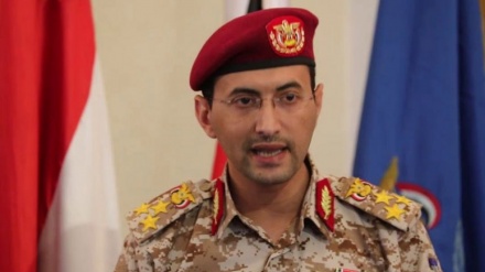 کەوتنە خوارەوەی خوفڕێکی ئەمریکی لە لایەن یەمەنەوە