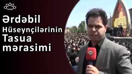 Ərdəbil Hüseynçilərinin Tasua mərasimi