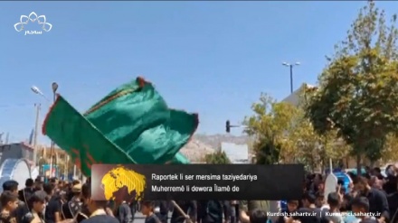 mersima taziyedariya  Muherremê li dewera Îlamê de