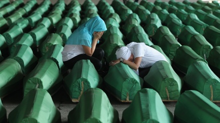 Međunarodni dan sjećanja na žrtve genocida u Srebrenici