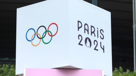 Paris Olimpiyat Oyunları 2024 Yarın Başlayacak
