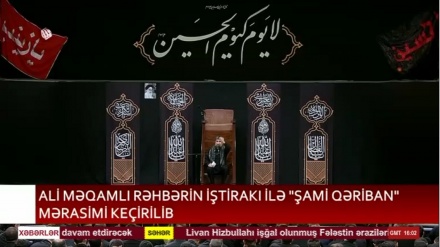 XƏBƏRLƏR  -  18-07-2024    -  (20:30)     -   Aparıcı:     MƏHƏMMƏDRZA MEHRƏFZA