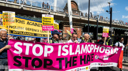 Hiljade antirasističkih aktivista protestovalo u Londonu