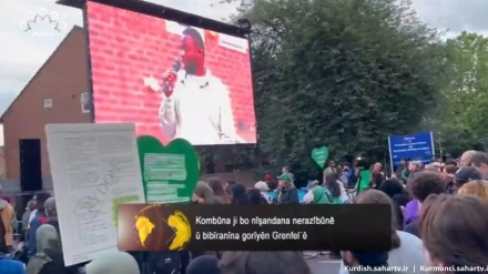 Kombûna ji bo nîşandana nerazîbûnê û bibîranîna gorîyên Grenfel`ê 