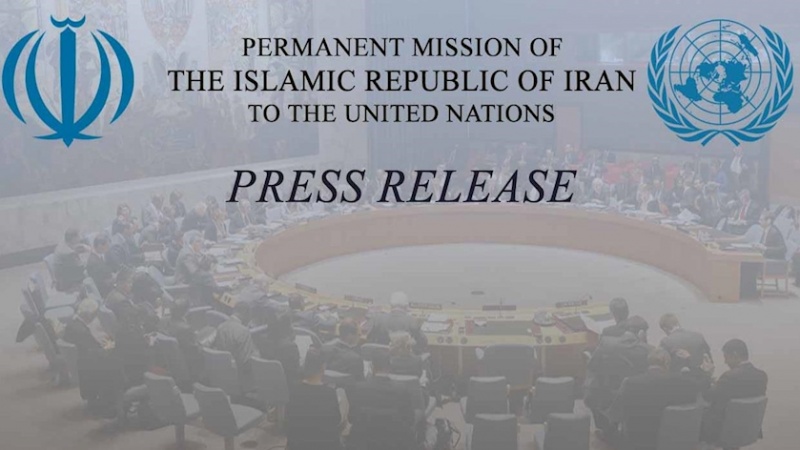 Iran odbacuje tvrdnje o pokušajima atentata na američkom tlu