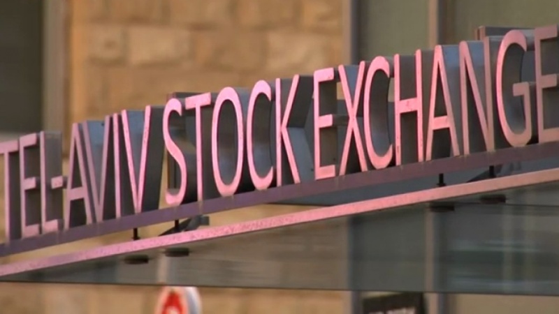 بلوومبێرگ: گەشەی ئابووریی ئیسراییل  زیاتر لەوەی چاوەڕوان دەکرا، دابەزیوە