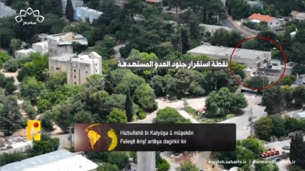 Hizbullahê bi Katyûşa û mûşekên Feleqê êrişî artêşa dagirkir kir