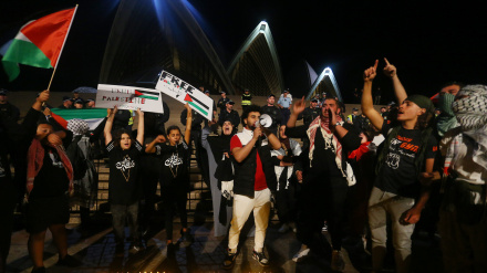 U Sydneyu održani protesti podrške Palestini