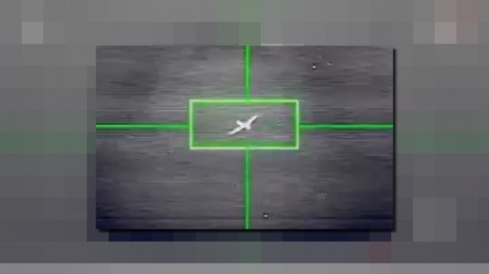 Xwofirreke pêşketî ya Amerîkayê li  bakura Yemenê hat jordaxistin