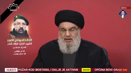 Govor Sejjed Hasana Nasrullaha, generalnog sekretara libanskog Hezbollaha 2.dio   (02.08.2024)