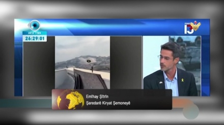 Dilnigeranbûna sîyonîstan ji ber berteka Îranê 