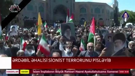 Ərdəbil əhalisi müqavimət cəbhəsinə öz dəstəklərini nümayış etdriblər