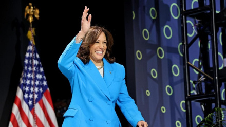 Kamala Harris zvanično demokratski kandidat za izbore 2024.