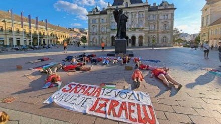 Novi Sad: Protestni performans u znak solidarnosti s Palestinom