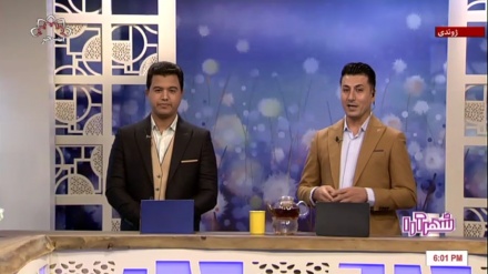 برنامه شهرآرا_1403/06/01