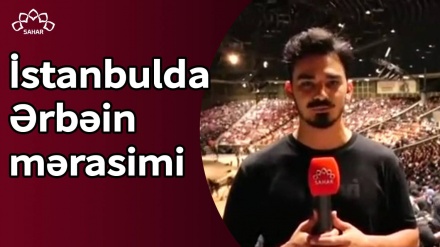 İstanbulda Ərbəin mərasimi