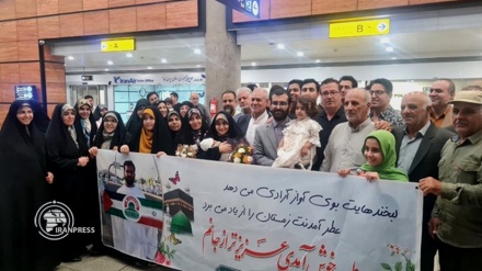 Iranski hadžija uhapšen u Mekki zbog podrške Gazi pušten na slobodu