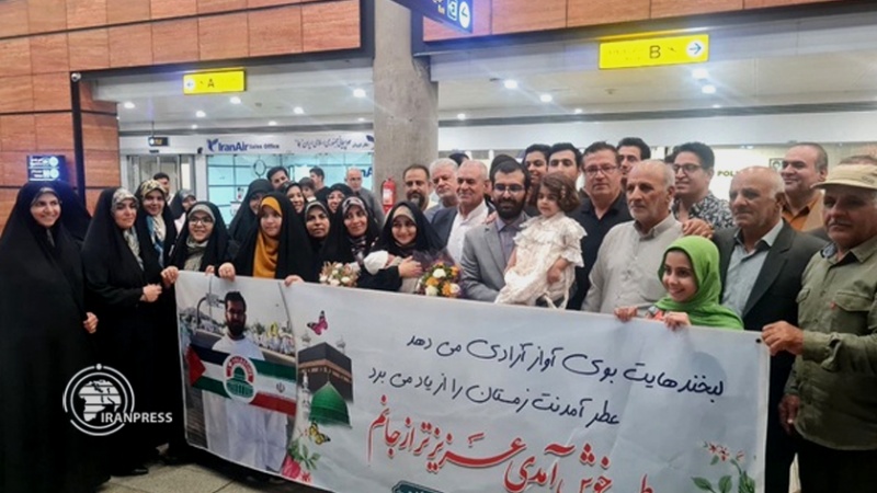 Iranski hadžija uhapšen u Mekki zbog podrške Gazi pušten na slobodu