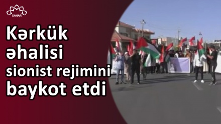 Kərkük əhalisi sionist rejimini baykot etdi