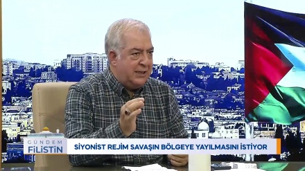 İsrailin damarı, BTC