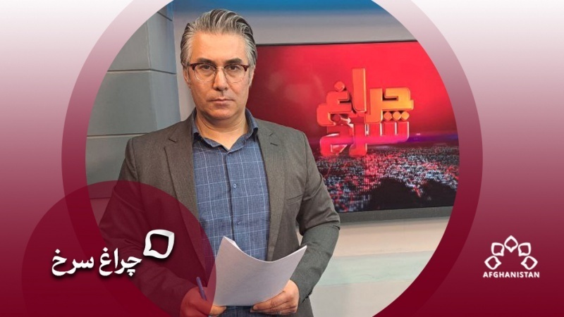 چراغ سرخ _ 1403/06/19