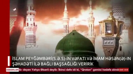 XƏBƏRLƏR  -  01-09-2024   -  (20:30)     -   Aparıcı:       D. NƏSİRİYAN