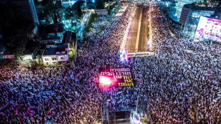Ogromni protesti u Tel Avivu: Traže prekid vatre u Gazi