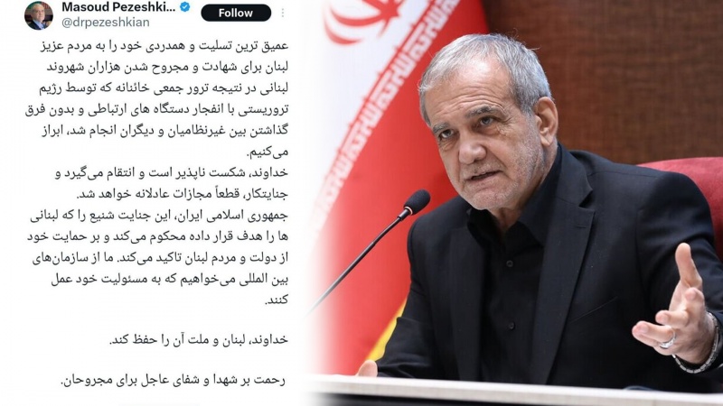İran prezidenti Livan xalqı və dövlətinə başsağlığı verib
