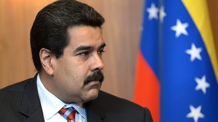 Maduro o ubistvu Nasrallaha: Svjetske kukavice šute